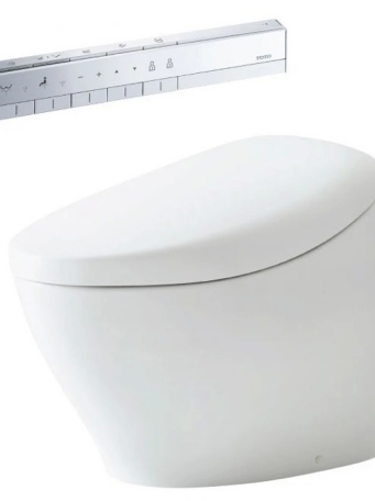 Bồn Cầu Thông Minh TOTO CS900VT#NW1/T53P100VR Neorest NX I