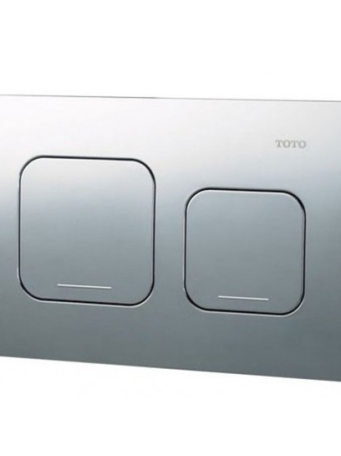 Nắp Đậy Nút Nhấn Xả TOTO HMB003CPR-2