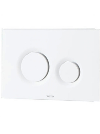 Nắp Đậy Nút Nhấn Xả TOTO MB174P#WH Màu Trắng