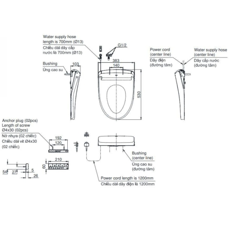 Nắp Rửa Điện Tử Washlet TOTO TCF47360GAA (W23) Đóng Mở Tự Động Giấu Dây S7