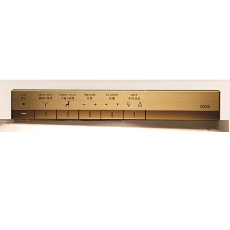 Bồn Cầu Thông Minh TOTO CW993VA/TCF993WA Neorest XH II