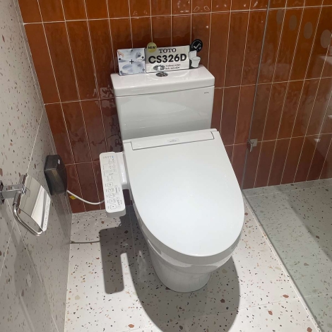 Bồn Cầu Điện Tử TOTO CS326DW16 Nắp Rửa Washlet TCF23410AAA C2