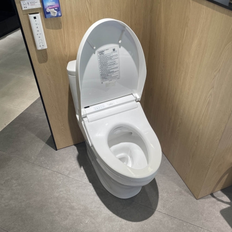 Bồn Cầu Điện Tử TOTO CS838CDW15 Washlet