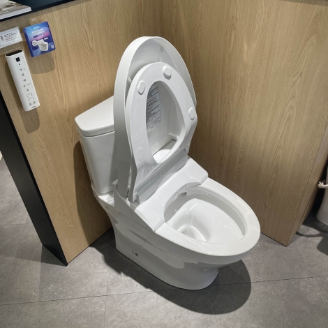 Bồn Cầu Điện Tử TOTO CS838CDW15 Washlet