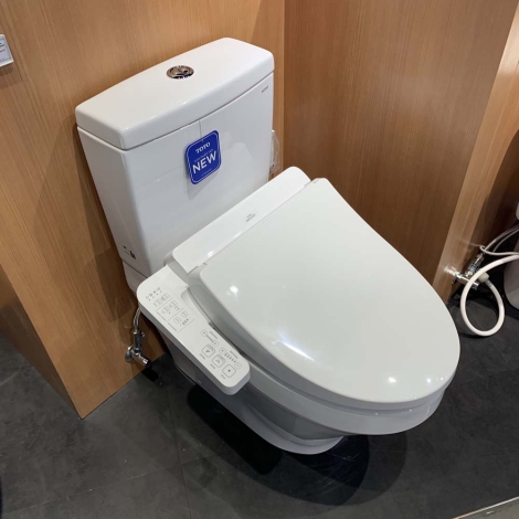 Bồn Cầu Điện Tử TOTO CS948DW18 Nắp Rửa Washlet TCF23710AAA C2 Simple