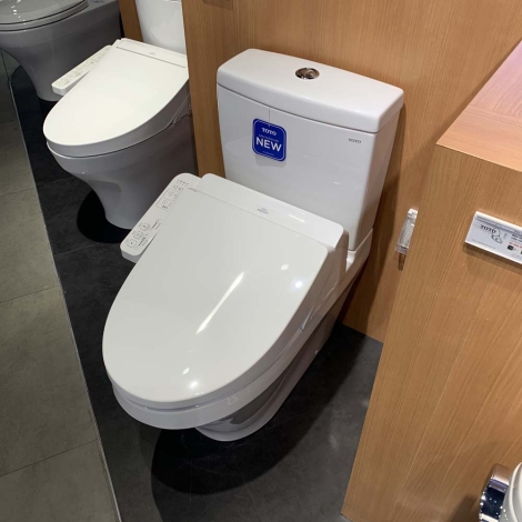 Bồn Cầu Điện Tử TOTO CS948DW18 Nắp Rửa Washlet TCF23710AAA C2 Simple