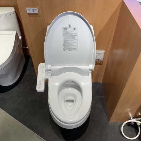 Bồn Cầu Điện Tử TOTO CS948DW18 Nắp Rửa Washlet TCF23710AAA C2 Simple