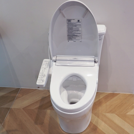 Bồn Cầu Điện Tử TOTO CS986GW16 Nắp Rửa Washlet TCF23410AAA C2
