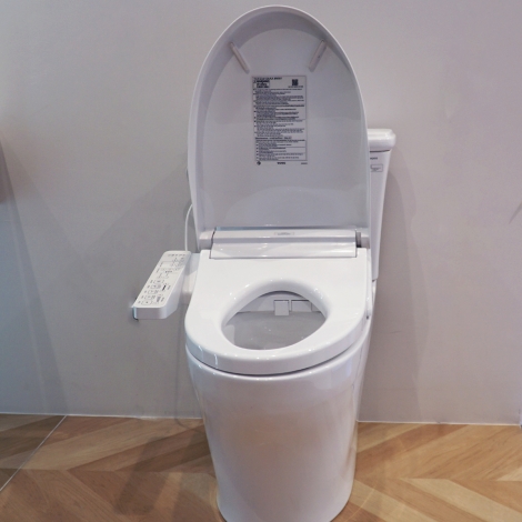 Bồn Cầu Điện Tử TOTO CS986GW16 Nắp Rửa Washlet TCF23410AAA C2