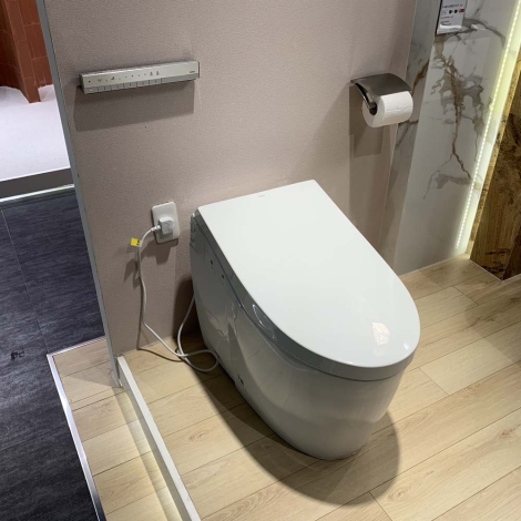 Bồn Cầu Neorest TOTO CS989VT/TCF9788WZ AH Thông Minh