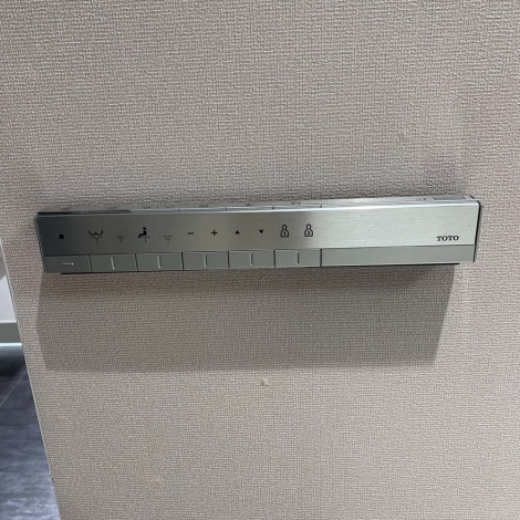 Bồn Cầu Neorest TOTO CS989VT/TCF9788WZ AH Thông Minh