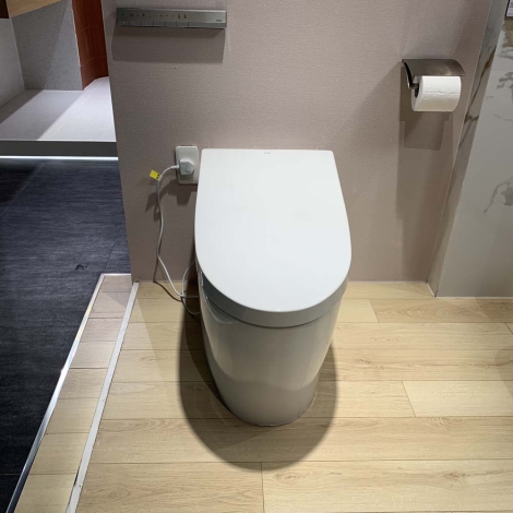 Bồn Cầu Neorest TOTO CS989VT/TCF9788WZ AH Thông Minh