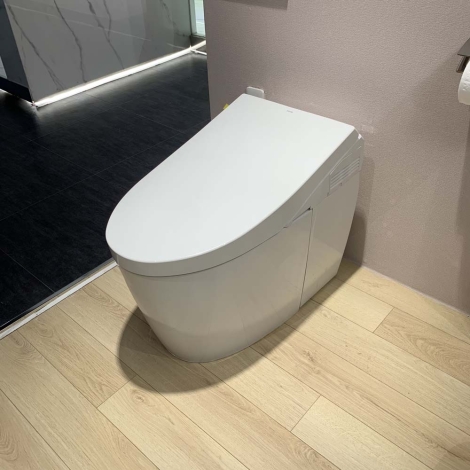 Bồn Cầu Neorest TOTO CS989VT/TCF9788WZ AH Thông Minh