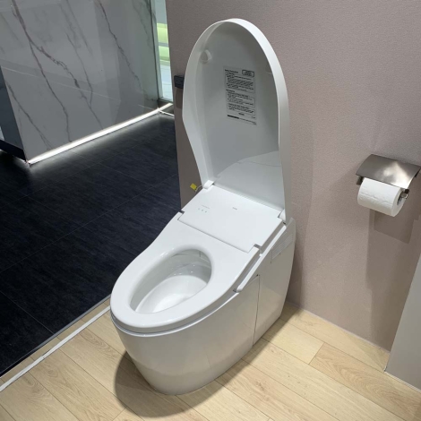 Bồn Cầu Neorest TOTO CS989VT/TCF9788WZ AH Thông Minh