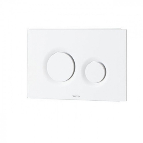 Bồn Cầu TOTO CW812RA#W TCF23410AAA#NW1 WH172A MB174P#WH Treo Tường Nắp Điện Tử