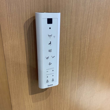 Bồn Cầu TOTO CW812REA/TCF24460AAA/WH172AT/TCA465/MB176G#WH Nắp Điện Tử Treo Tường