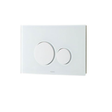 Bồn Cầu TOTO CW822REA/MB174P#WH/WH172AAT/TCF4911EZ Nắp Điện Tử Treo Tường