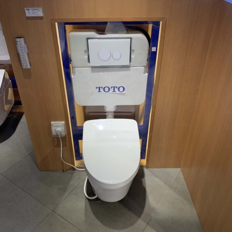 Bồn Cầu TOTO CW822REA/MB174P#WH/WH172AAT/TCF4911EZ Nắp Điện Tử Treo Tường