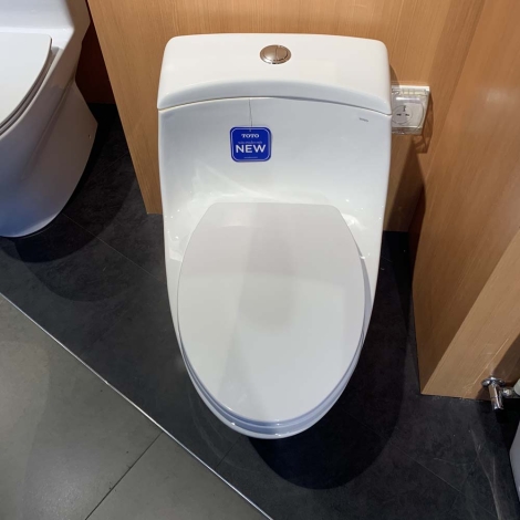 Bồn Cầu TOTO MS823DRT2 Một Khối Nắp TC393VS