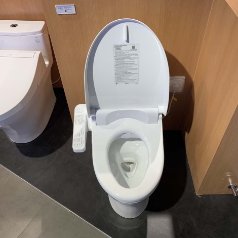Bồn Cầu Điện Tử TOTO MS855DW18 Nắp Rửa Washlet TCF23710AAA C2 Simple
