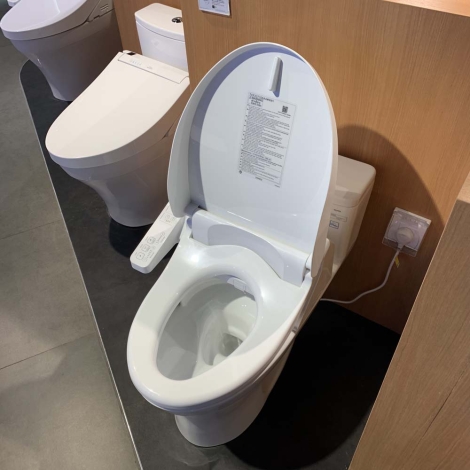 Bồn Cầu Điện Tử TOTO MS855DW18 Nắp Rửa Washlet TCF23710AAA C2 Simple