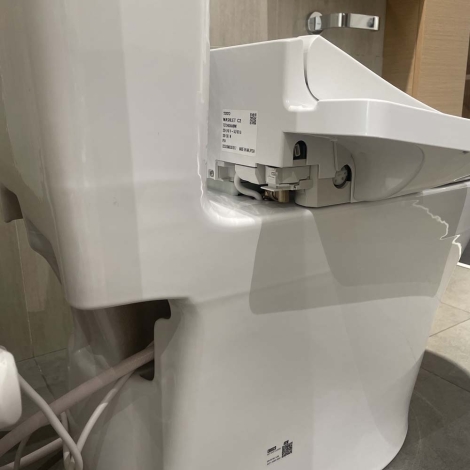 Bồn Cầu Điện Tử TOTO MS885CDW17 Nắp Rửa Washlet TCF23460AAA C2 Giấu Dây