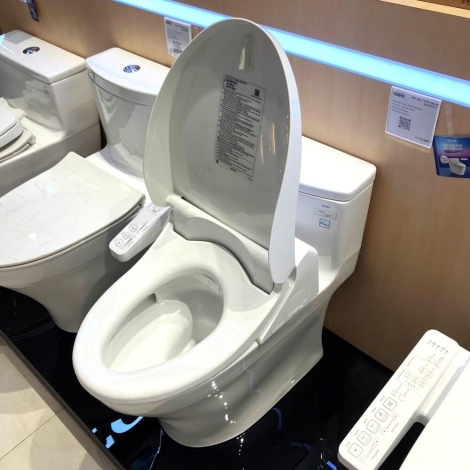 Bồn Cầu Điện Tử TOTO MS885DW18 Nắp Rửa Washlet TCF23710AAA C2