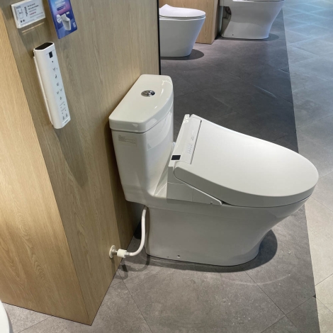 Bồn Cầu Điện Tử TOTO MS889CDRW15 Washlet