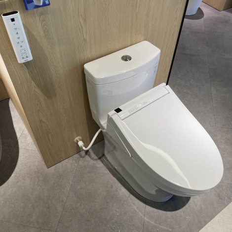 Bồn Cầu Điện Tử TOTO MS889CDRW15 Washlet