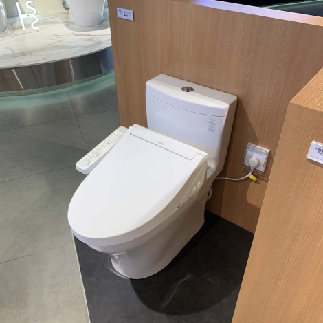 Bồn Cầu Điện Tử TOTO MS889CDRW17 Nắp Rửa Washlet TCF23460AAA C2 Giấu Dây