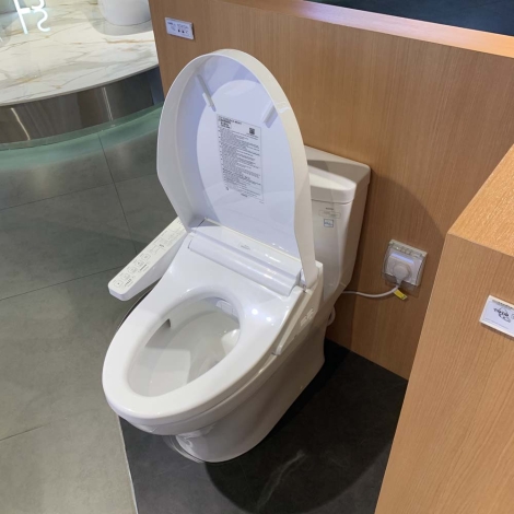 Bồn Cầu Điện Tử TOTO MS889CDRW17 Nắp Rửa Washlet TCF23460AAA C2 Giấu Dây