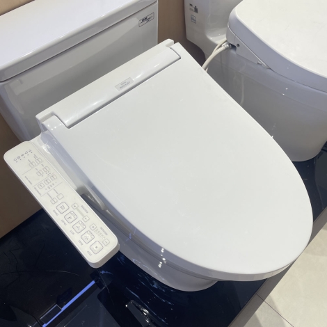 Nắp Rửa Điện Tử Washlet TOTO TCF23410AAA (W16) C2