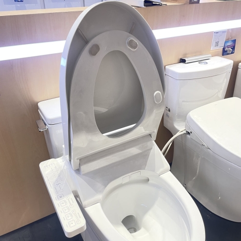 Nắp Rửa Điện Tử Washlet TOTO TCF23410AAA (W16) C2