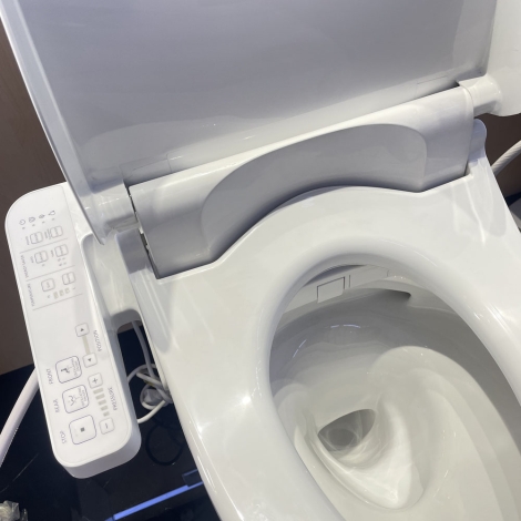 Nắp Rửa Điện Tử Washlet TOTO TCF23710AAA (W18) C2 Simple 220V