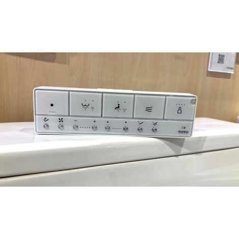 Nắp Rửa Điện Tử Washlet TOTO TCF47360GAA (W23) Đóng Mở Tự Động Giấu Dây S7