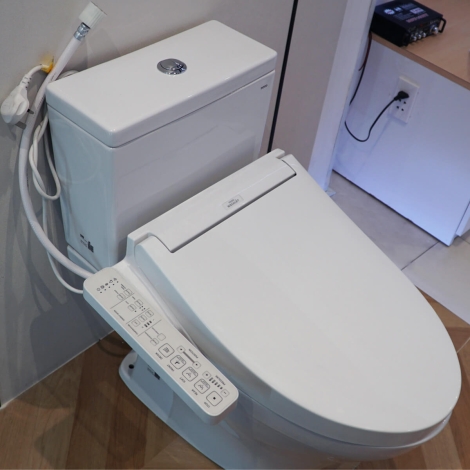 Bồn Cầu Điện Tử TOTO CS326DW16 Nắp Rửa Washlet TCF23410AAA C2