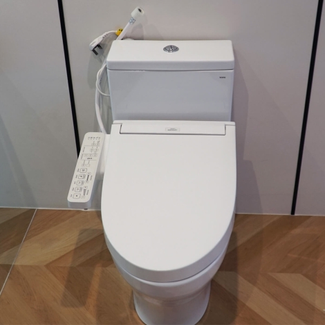 Bồn Cầu Điện Tử TOTO CS326DW16 Nắp Rửa Washlet TCF23410AAA C2
