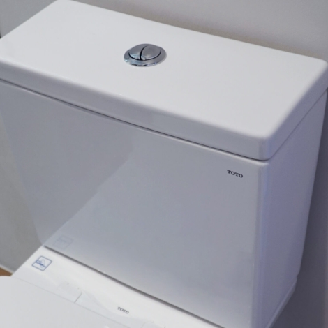 Bồn Cầu Điện Tử TOTO CS326DW16 Nắp Rửa Washlet TCF23410AAA C2