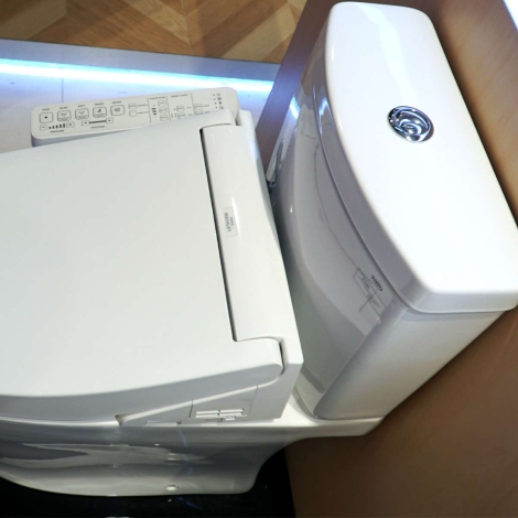 Bồn Cầu Điện Tử TOTO CS769DRW16 Nắp Rửa Washlet TCF23410AAA C2