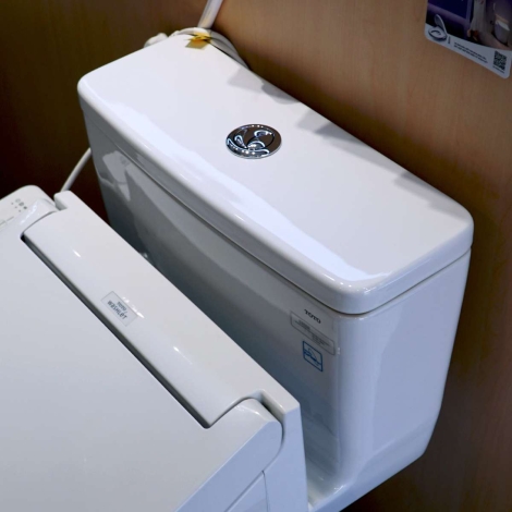 Bồn Cầu Điện Tử TOTO MS855DW16 Nắp Rửa Washlet TCF23410AAA C2