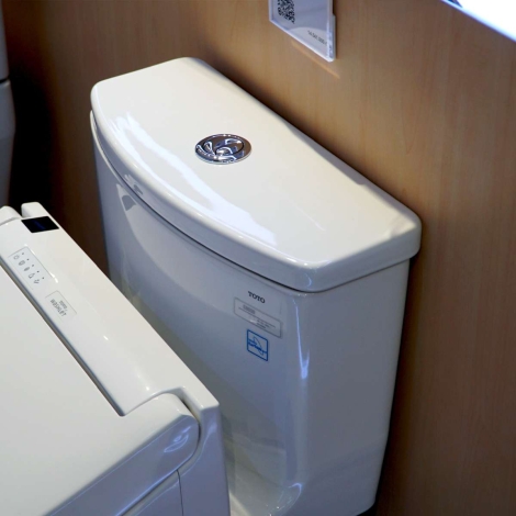 Bồn Cầu Điện Tử TOTO MS885DW14 Washlet