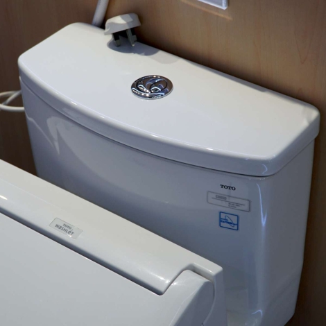 Bồn Cầu Điện Tử TOTO MS885DW16 Nắp Rửa Washlet TCF23410AAA C2