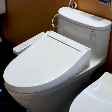 Bồn Cầu Điện Tử TOTO MS887RW16 Nắp Rửa Washlet TCF23410AAA C2