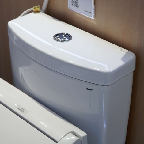 Bồn Cầu Điện Tử TOTO MS889DRW16 Nắp Rửa Washlet TCF23410AAA C2
