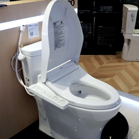 Bồn Cầu Điện Tử TOTO MS889DRW16 Nắp Rửa Washlet TCF23410AAA C2